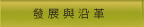 �o�i�P�u��