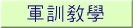 �x�V�о�