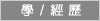 �G�Ʈժ��Ǹg��
