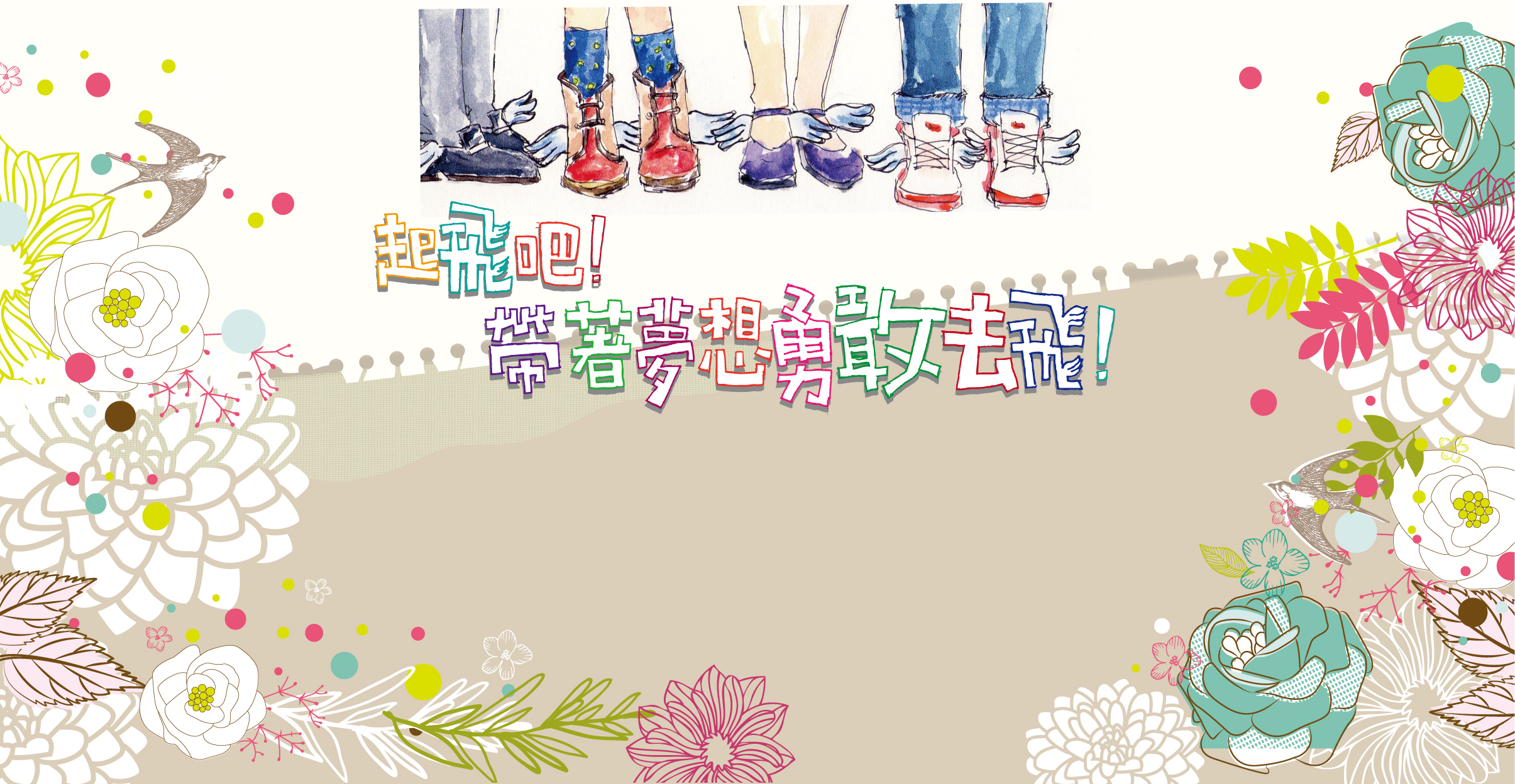 ���~��§����