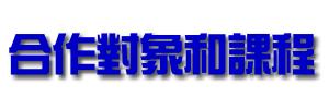 op.jpg (5790 bytes)