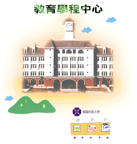 �w����{ �ǵ{����