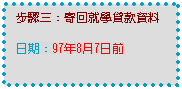 r: BJTGH^NǶUڸ
G97~815e
