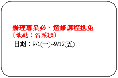 y{: NBz{:   zM~B׽ҵ{K
]aIGUt^
   G9/1(@)~9/12()
