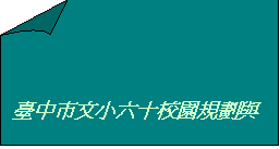 Pȱi: OpQնWP]psؤu{vϮ
