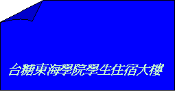 Pȱi: x}Fǰ|ǥͦJjӷsؤu{vϮ
