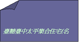 Pȱi: O}OӥXv(Wf)sؤu{vϮ
