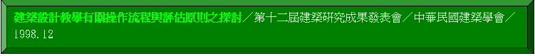 s: ؿv]pоǦާ@y{PhQĤQGؿvsGo|إؿvǷ|1998.12