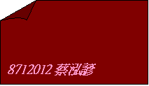 Pȱi: 8712012l
8712049zS
