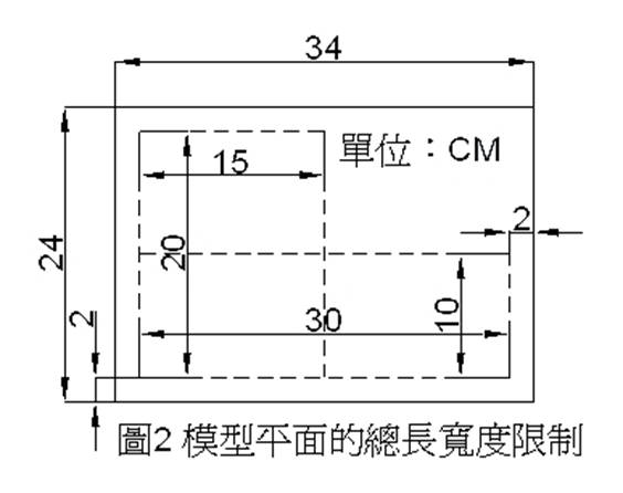 �ܾ_��U��2