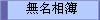 LWï