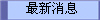 ̷s