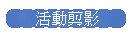 ʰżv