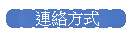 s覡