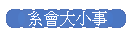 t|jp