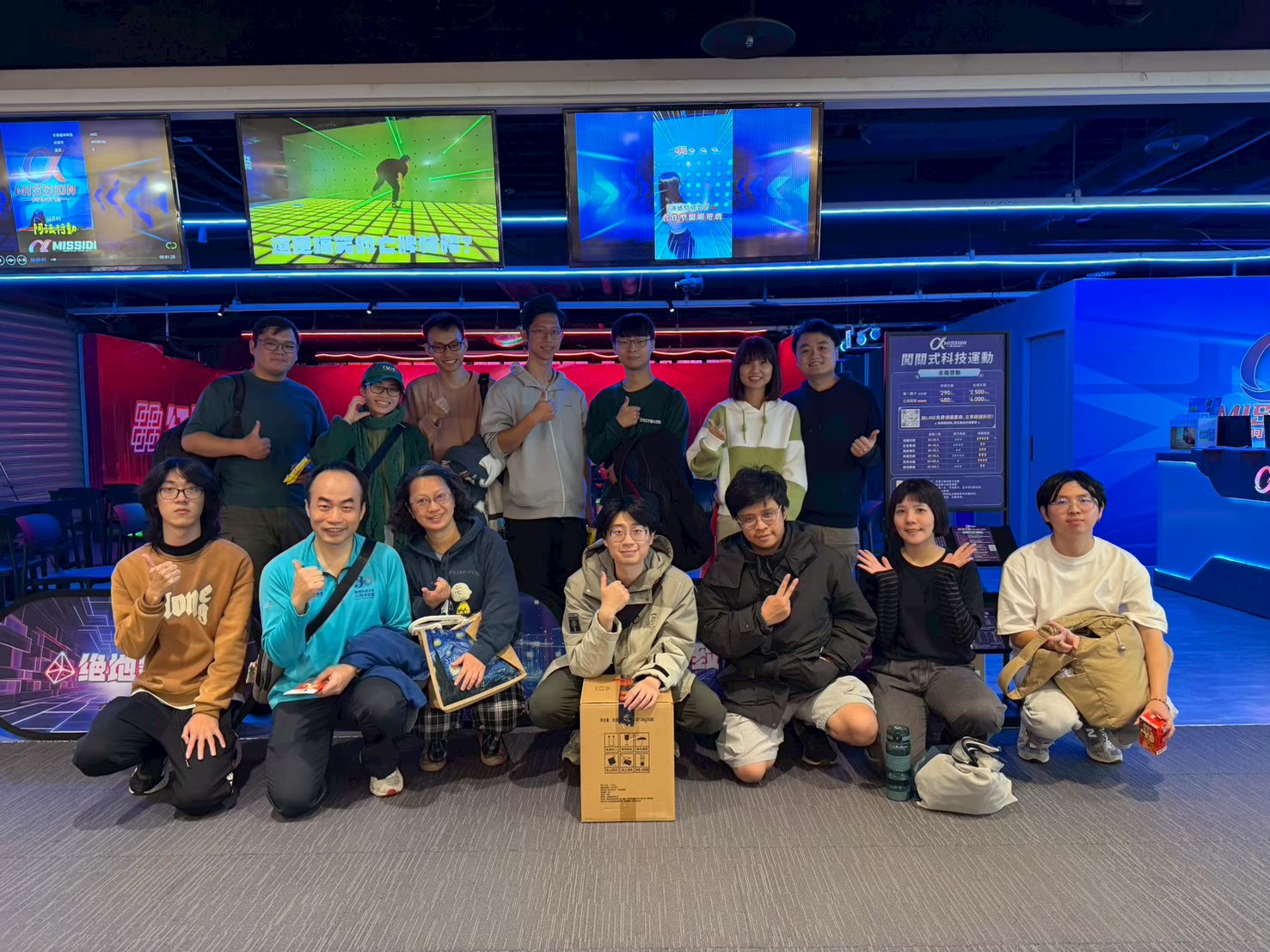 your-image-description