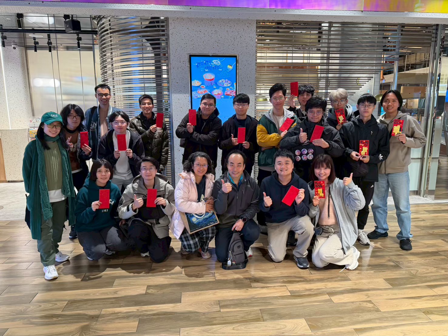 your-image-description