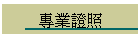 M~ҷ