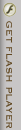 UFlash Player