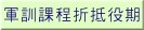 xVҵ{д