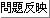 DϬM