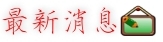 ̷s