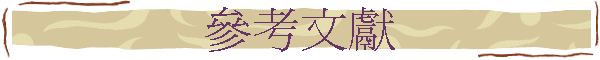 ѦҤm