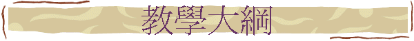 оǤj